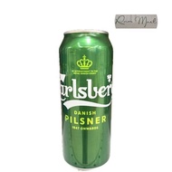 Carlsberg Smooth Draught Long Can 490ml