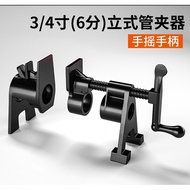Pipe Clamp, (4pcs) 3/4 Inch Heavy Duty H Style Pipe Clamp Woodworking Wood Gluing Pipe Clamps Tool