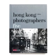 麥烽Mak Fung舊香港精裝版攝影集，收錄多幅1940至1990年代舊香港照片｜寫真集、香港