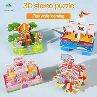 Cartoon 3D house puzzle Mini house assembly toys Animal puzzle Children's DIY educational toys 3d pu