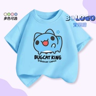 Cat Bugcat Capoo Bugcat Capoo Cute Cartoon Boys Girls Short-Sleeved T-Shirt Parent-Child Top 14 Colo