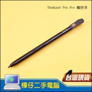 【樺仔二手電腦】聯想 Thinkpad Pen Pro 觸控筆 手寫筆 SD60M68133 X1 Yoga 1/2/3