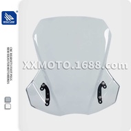 Suitable for SUZUKI DL650 V-STROM 17-21 Windshield Windshield Windshield