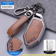 Retro Style Genuine Leather Zinc Alloy Smart Car Key Fob Case Cover Shell For Kia South Korea New Ar