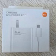 原封全新小米原裝33w 快速充電器連原裝t...