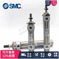 SMC Original CM/CDM2B/2L/2BZ20-32-40-25-175Z-200Z-250Z-275Z-300Z1