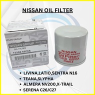 OIL FILTER ( 15208-65F0A) NISSAN LIVINA LATIO SENTRA SYLPHY ALMERA NV200 TEANA XTRAIL SERENA C26 C27