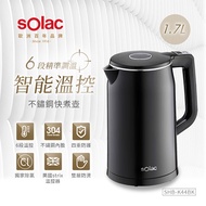 Solac 1.7L智能溫控不鏽鋼快煮壺 SOLAC SHB-K44BK (黑色) 原廠公司貨 保固一年