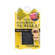 AB Automatic Beauty Single Eyetape