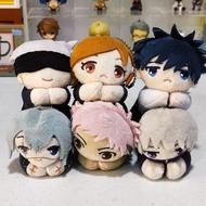 Jujutsu Kaisen ~ Hug Chara Plush Doll