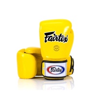 Fairtex Boxing Gloves (BGV1) Yellow