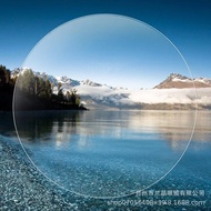 Ready Stock 1.60 Non-Spherical Resin Lens Green Film Myopia Presbyopia Astigmatism Film Hardened Len