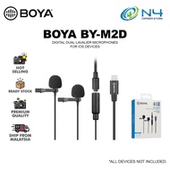 BOYA BY-M2D / BY-M2D / BY M2D / Clip-on Lavalier Microphone for i13 type