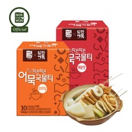 NOKCHAWON Korean Eomuk (Fish Cake) Soup Tea 10 Teabags 2 Flavors (Original, Spicy) / With Topokki