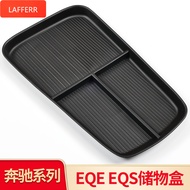 [Benz Modification] Suitable for Mercedes-Benz 22-25 EQE350 SUV/EQS AMG Standard Armrest Box Storage