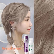 STYLE FIT ST-11 ขายดีที่สุด ครีมย้อมสีผม ไม่จำเป็นต้องฟอกขาวอ่อนโยนไม่ระคายเคือง ยาย้อมผม สีย้อมผม ส
