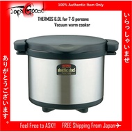 Thermos vacuum insulation cooker shuttle chef 6.0L(for 7-10 people) Black KPS-6001 BK 0507 [Shipping directly from Japan.]