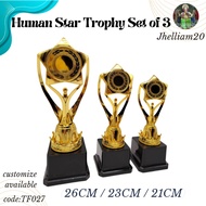 Human Star Trophy Set of 3 Height (26CM / 23CM / 21CM)TF027 Customize Available