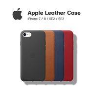 Apple Leather Case ของแท้ 100% for iPhone 7 / 8 / SE2 / SE3 เคสหนังแท้