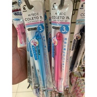 Baile 3 Colors HI-TEC-C coleto BLLHCLTN3 Core Pen Tube
