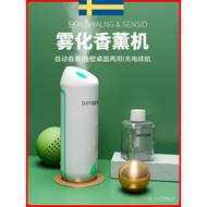 Aroma Diffuser Automatic Fragrance Domestic Toilet Bathroom Fragrance Machine Hotel Ultrasonic Aroma Diffuser Commercial