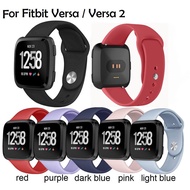 Fitbit Versa 2 Strap / Fitbit Versa Lite Band / Fitbit Versa Edition Soft Silicone Strap Replacement Wristband