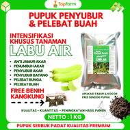 Pupuk Booster Labu Air / Pupuk Labu Air / Pupuk Buah Labu Air / Pupuk Sayuran Labu Air / Pupuk Labu 