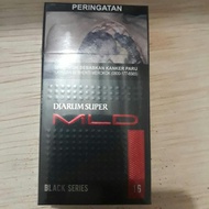 Rokok DJARUM SUPER MLD HITAM