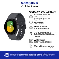 Samsung Galaxy Watch 5  40mm,44mm LTE