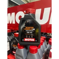 Scooter Engine Oil Sangkhera 1 Motul Power LE MB 5W40 0.8L