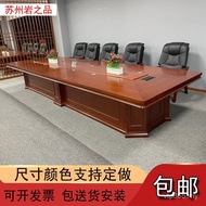 Table Conference Room Boss Business Solid Wood Large 5U0D