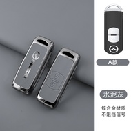 Vỏ sò hợp kim kẽm xe vỏ bọc chìa khóa thông minh Keyless vỏ khóa điều khiển từ xa Keychain da thật n
