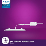 Lampu Philips Driver Magneos LED Panel Downlight DL262 12W