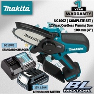 MAKITA UC100DZ 12Vmax Cordless Pruning Saw 100MM ( 4" )