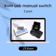 KVM Switch KVM Switcher USB 1-2