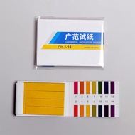 PH Value Test Paper Wide Range Test Paper Aquarium Supplies Gardening Supplies PH Test Paper PH Test
