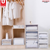 UNISOH Multipurpose Drawer Storage Box Wardrobe Organizer 18L/25L/35L