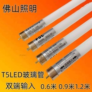 Foshan Lighting T5LED Fluorescent Tube Double-End Light Tube Strip Light Tube Jinghui 0.6m 0.9m 1.2m