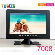 Tuwei L7008 Color 23cm LCD Monitor/23cm Mini LCD Display/23cm Car Display