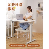 Meditation Yoga Chair Kneeling Chair Computer Chair Monkey Stool Meditation Zen Squat Chair Long Sit