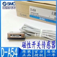 SMC Magnetic Switch 3C-D-A73/C73/Z73/A73L/C73L/Z73L Cylinder Sensor