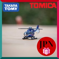 Takara Tomy Tomica No.104 BK117 D-2 Helicopter (Box) Mini Car Toy for Ages 3 and Up [Direct from Jap