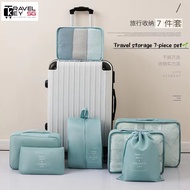 【SG Stock】7 Pcs Travel Organiser Bag Travel Bag Duffel Bag Storage Bag Travel Storage Bag Set Foldable Compression Bag