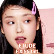 [ETUDE HOUSE] Fixing Tint(13 colors) 4g, Glow Fixing Tint(9 colors) 3.8g