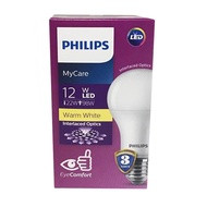 CAHAYA PHILIPS 12 WATT LED LAMP YELLOW LIGHT PHILIPS 12 WATT WARM WHITE LED BULB