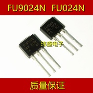 8PCS Brand New IRFU9024N FU024N IRFU9024N IRFU024N TO-251