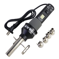 8018LCD 110V/220V/450W LCD Display Temperature Adjustable Hot Air Blower Desoldering Station Electri