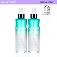 CLIV Ultra Foam โฟมล้างหน้า เจลล้างหน้า เกาหลี อ่อนโยนผิว ฟื้นฟู ผิวแพ้ง่าย กระจ่างใส