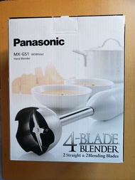 Panasonic MX-GS1 Hand Blender (White)