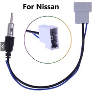 NISSAN Aftermarket Radio Stereo CD player Antenna Adapter Cable Female FM/AM